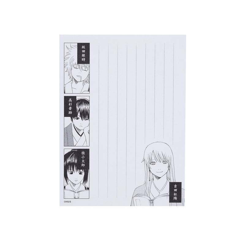 『銀魂』松下村塾メモ　＜銀魂展＞ＢＤ４