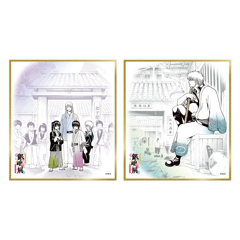『銀魂』色紙コレクション　（全８種／ランダム１種入り）　＜銀魂展大阪＞ＢＥ１