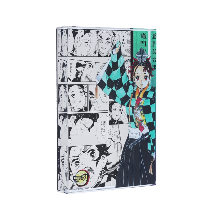 鬼滅の刃』アクリルブロック 竈門炭治郎 ＜能 狂言『鬼滅の刃