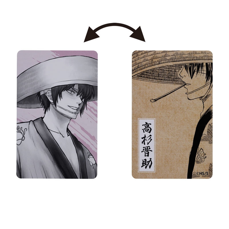 『銀魂』カードホルダー（特製両面カード１枚付き）　［高杉晋助］　ＢＥ３＜銀魂展福岡＞