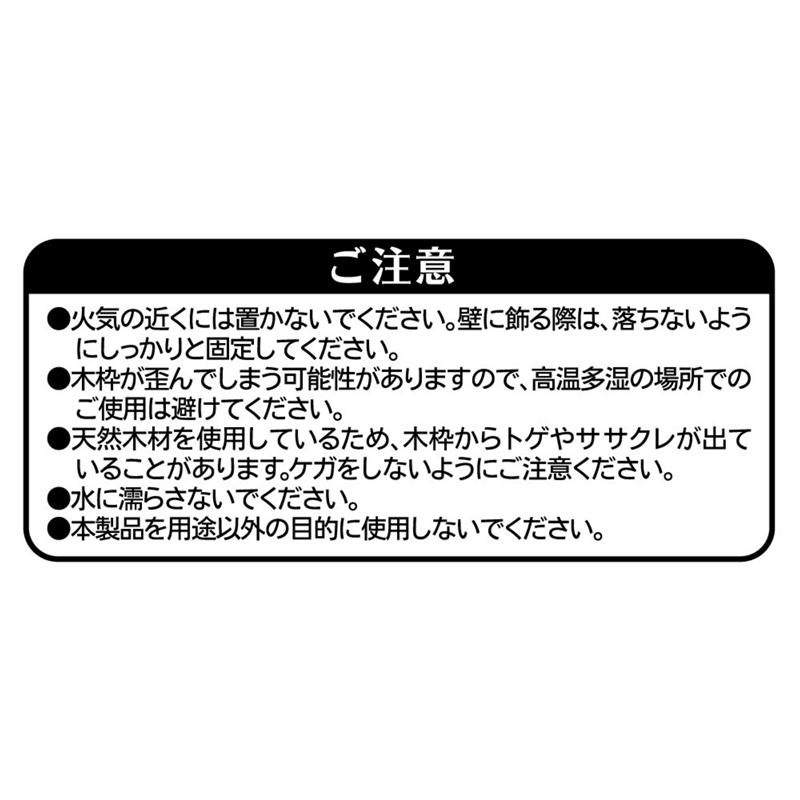 ONE PIECE』フルカラーアートボード ［週刊少年ジャンプ