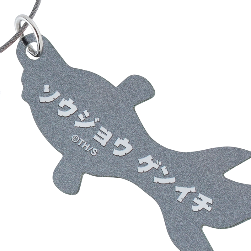 『カグラバチ』２連アクリルキーホルダー　双城厳一　ＢＥ４－ＡＮＴ