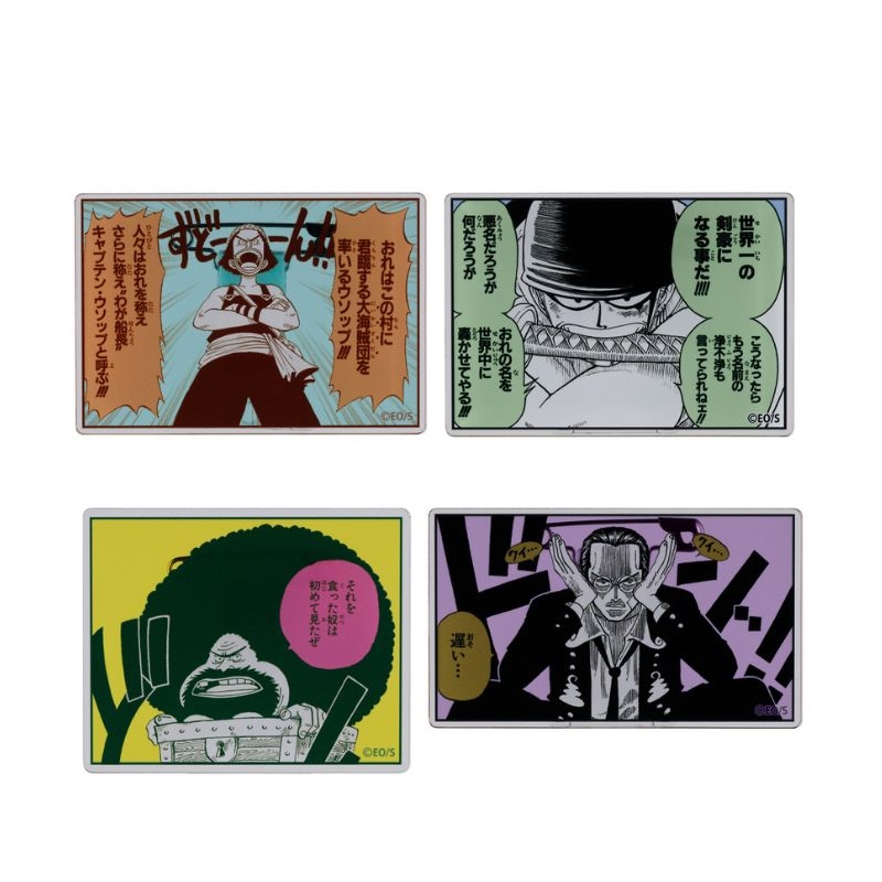 ONE PIECE』名言アクリルバッジコレクション 第1弾 全種