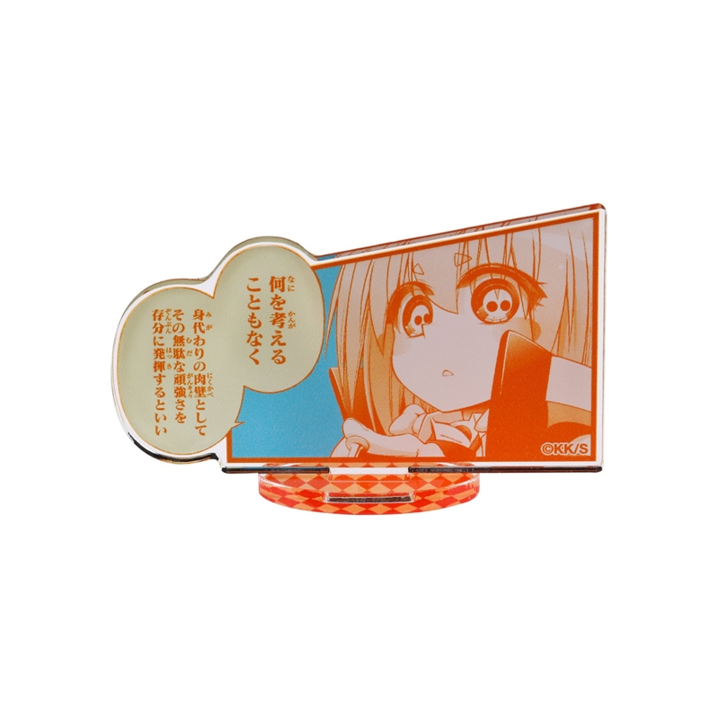 ダークギャザリング』霊に厳しい夜宵ちゃんのminiアクリル