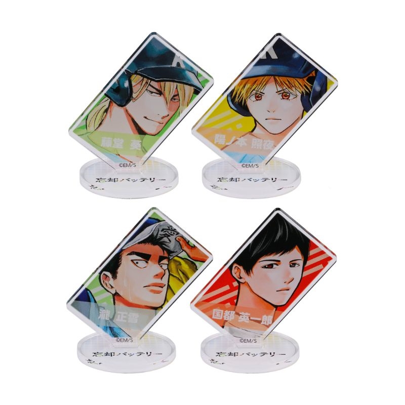 忘却バッテリー』アクリルキャラコレクション （全12種