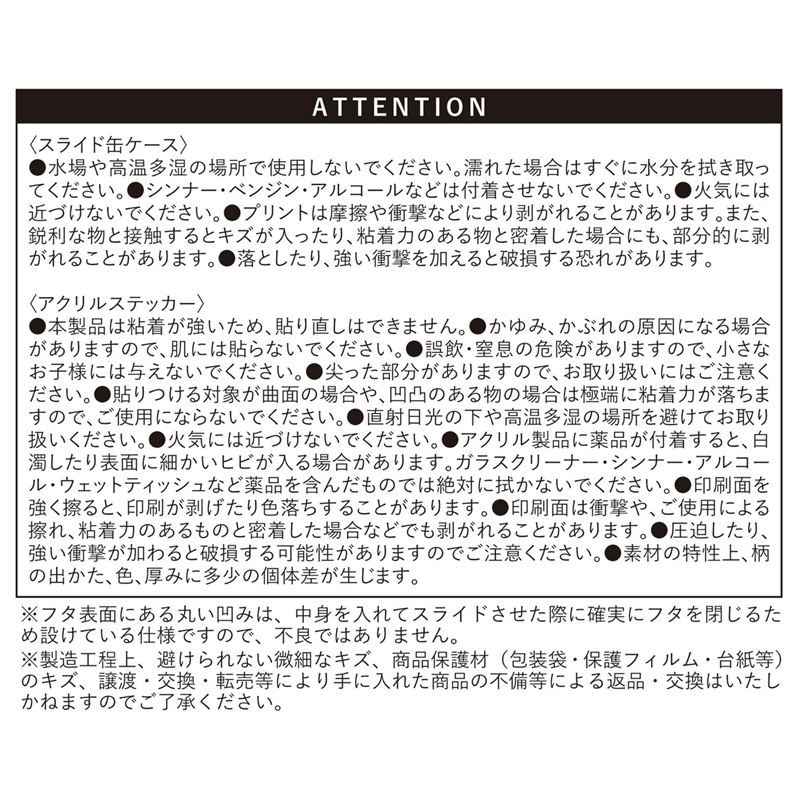 カイボイスンモンキー　超希少　入手困難　箱、巾着はありませんm(__)m 豊光 クマモンノ防犯ブザー JANコード：4954438803749(CDC