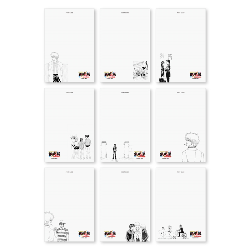 『銀魂』３年Ｚ組銀八先生　ポストカード９種セット（クリアケース付き）　＜銀魂展愛知＞ＢＥ４