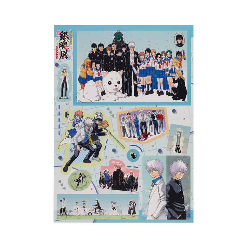 『銀魂』３年Ｚ組銀八先生　ステッカーシート２種セット　＜銀魂展愛知＞ＢＥ４