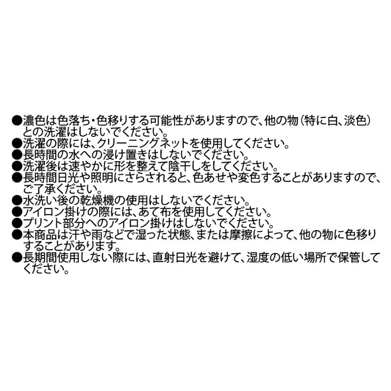 『僕のヒーローアカデミア』フルジップパーカー　ＨＥＲＯ　Ｌサイズ　ＢＦ１ Lサイズ