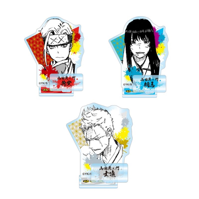 地獄楽』アクリルフィギュアコレクション ［楽］ （全10種／ランダム