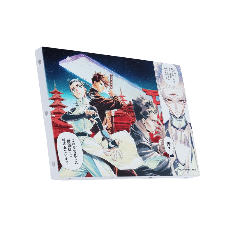 『呪術廻戦（モジュロ）』フルカラーアートボード　（週刊少年ジャンプ２０２５年４１号巻頭カラーイラスト）　［ＪＵＭＰ　ＡＲＴ　ＢＯＡＲＤ　ＧＡＬＬＥＲＹ］　ＢＦ１