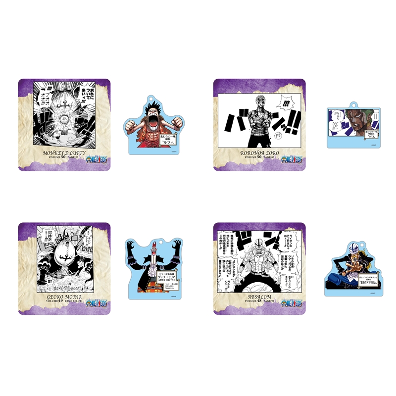 『ＯＮＥ　ＰＩＥＣＥ』名場面ジオラマコレクション　‐Ｒｏａｄ　ｔｏ　Ｌａｕｇｈ　Ｔａｌｅ‐　ｖｏｌ．１１　（全２０種／ランダム１種入り）　ＢＦ３