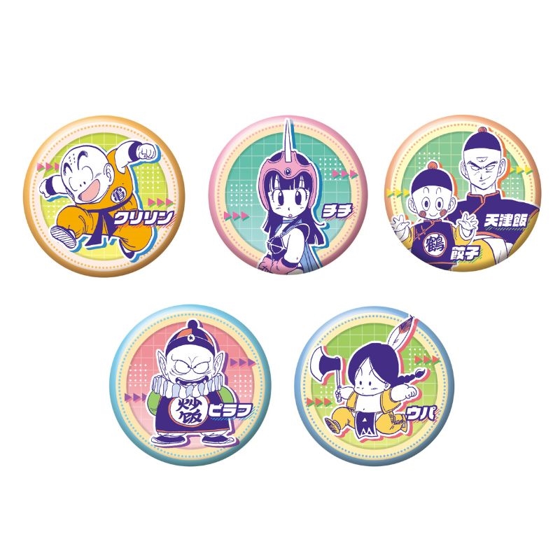 『ＤＲＡＧＯＮ　ＢＡＬＬ』コレクション缶バッジプチ　第１弾　（全１０種／ランダム１種入り）　ＢＦ２