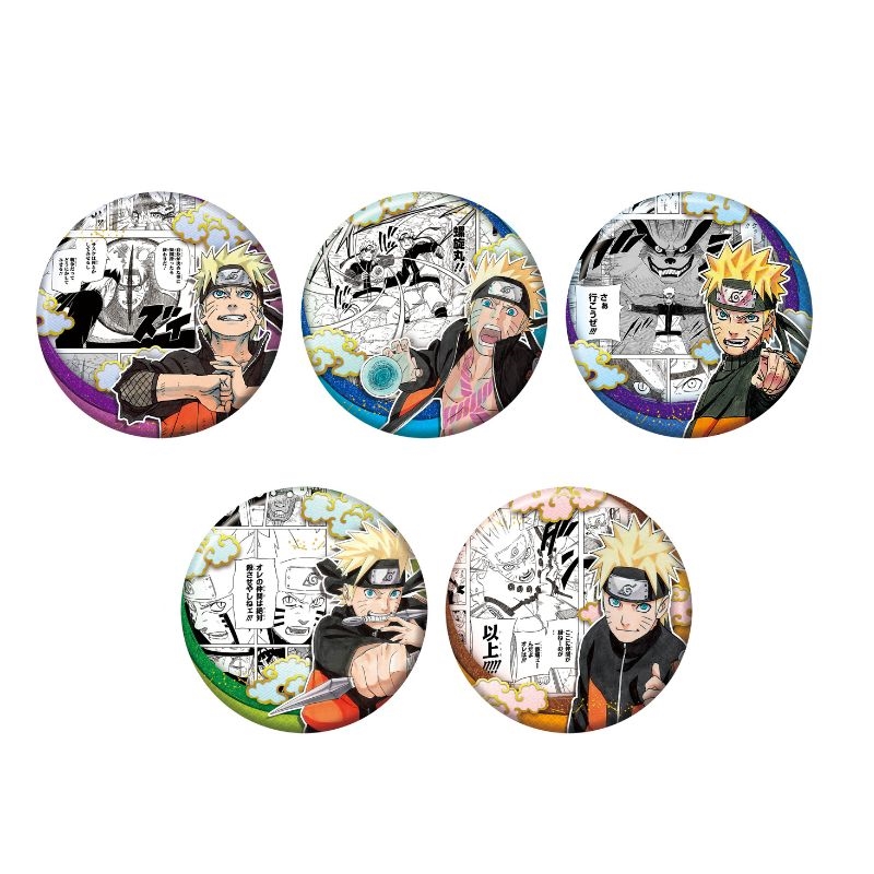 『ＮＡＲＵＴＯ－ナルト－』コレクション缶バッジ　“ＨＥＲＯＥＳ”　【うずまきナルト】　（全１０種／ランダム１種入り）　ＢＦ２