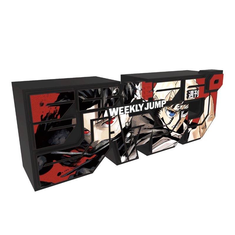 デジタル版「週刊少年ジャンプ」定期購読者限定応募者全員サービス「ジャンプロゴフィギュア」［カグラバチ］　ｅｄｉｔｉｏｎ　１００％