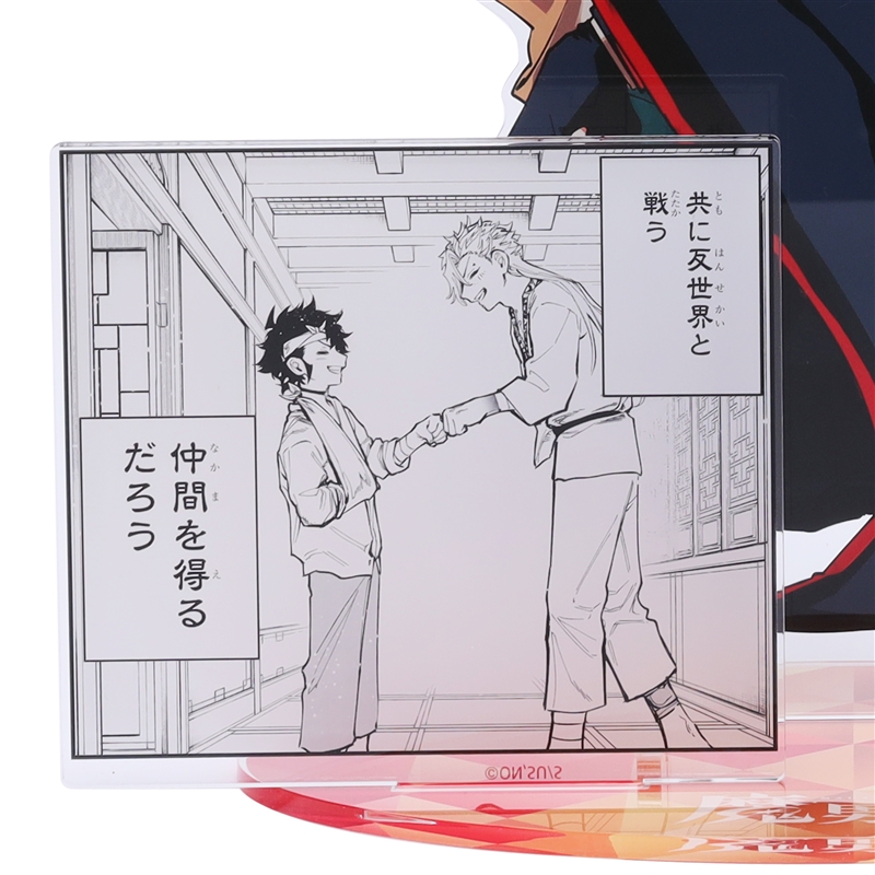 ＪＣＳ限定　『魔男のイチ』アクリルＧＩＧＡフィギュア　イチ＆ゴクラク　Ｖｏｌ．１　ＢＦ２