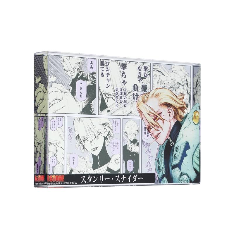 『Ｄｒ．ＳＴＯＮＥ』アクリルブロック　“ＨＥＲＯＥＳ”　スタンリー・スナイダー　ＢＦ３