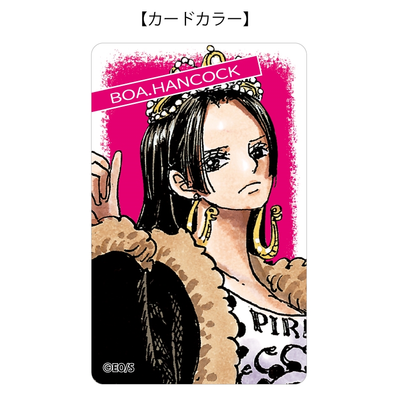 『ＯＮＥ　ＰＩＥＣＥ』バースデイカードホルダー　（特製カード２枚付き）　ボア・ハンコック　ＢＦ３