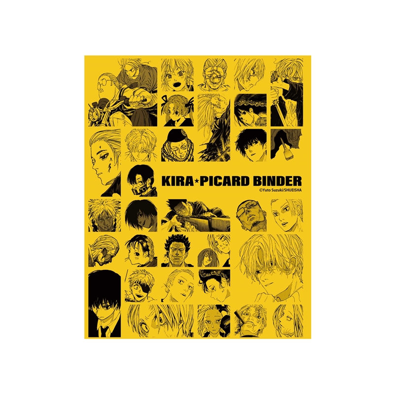 『ＳＡＫＡＭＯＴＯ　ＤＡＹＳ』ＫＩＲＡ☆ＰＩＣＡＲＤ［キラピカード］　オリジナルバインダー　Ｖｏｌ．１　ＢＦ２