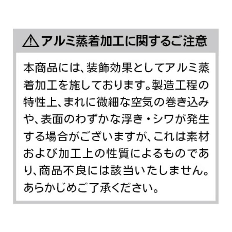 『ＳＡＫＡＭＯＴＯ　ＤＡＹＳ』ＫＩＲＡ☆ＰＩＣＡＲＤ［キラピカード］　第１弾　坂本太郎［２］　ＢＦ２