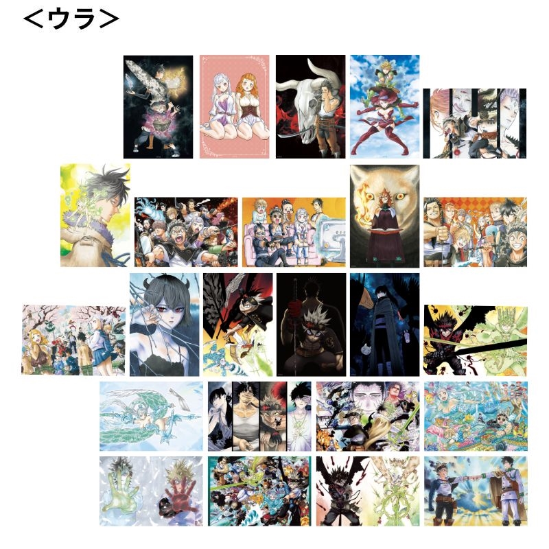 ＷＪ定期購読限定『ブラッククローバー』缶入りホロカードセット