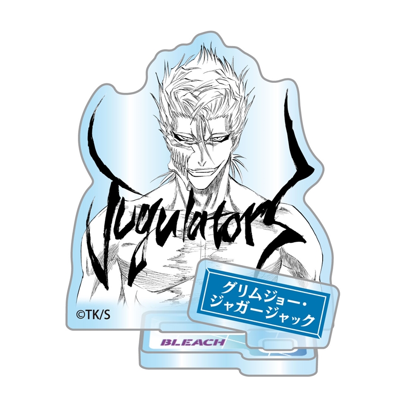 BLEACH』アクリルフィギュアコレクション“HEROES” グリム