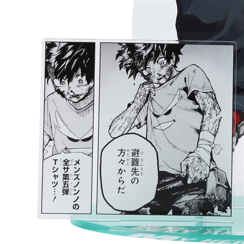 ＪＣＳ限定　『僕のヒーローアカデミア』アクリルＧＩＧＡフィギュア　緑谷出久（メンズノンノ描き下ろしイラスト）　ＢＦ３
