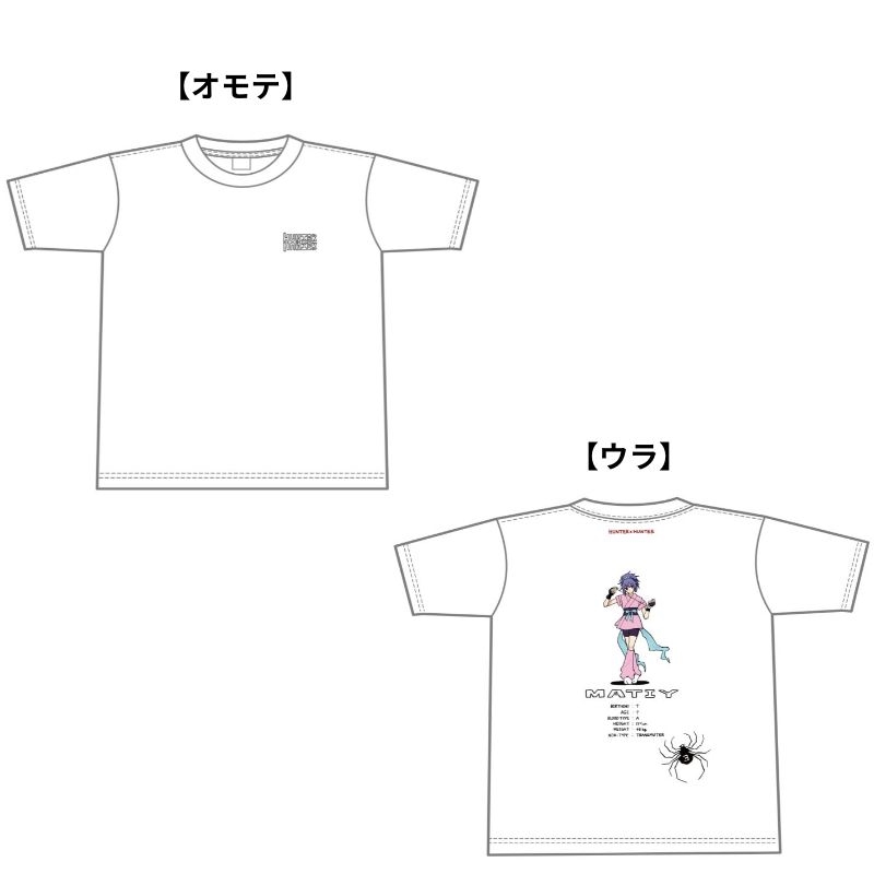 ＷＪ定期購読限定　『ＨＵＮＴＥＲ×ＨＵＮＴＥＲ』×ｃｏａｌｏｗｌ　スペシャルコラボＴシャツ　－マチ－　サイズＬ Lサイズ