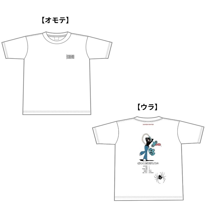 ＷＪ定期購読限定　『ＨＵＮＴＥＲ×ＨＵＮＴＥＲ』×ｃｏａｌｏｗｌ　スペシャルコラボＴシャツ　－シズク－　サイズＬ Lサイズ