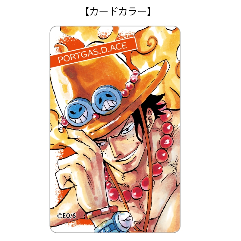 ONE PIECE』バースデイカードホルダー （特製カード2枚付き