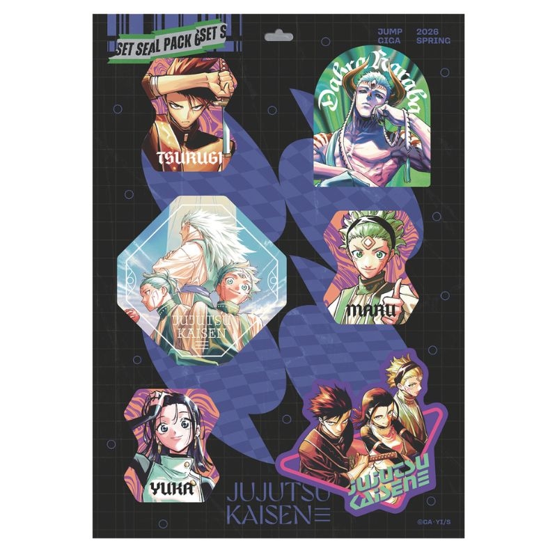 ジャンプＧＩＧＡ　２０２６　ＳＰＲＩＮＧ　限定誌上通販　『呪術廻戦』＆『呪術廻戦モジュロ』　立体シャカシャカシールセット