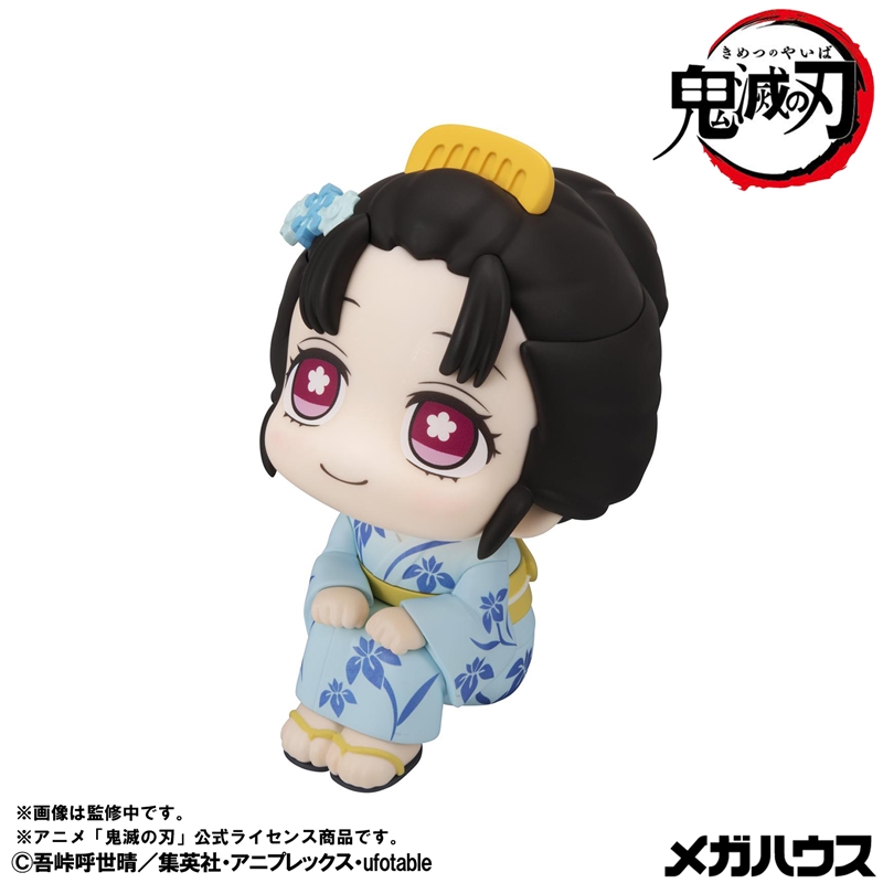 鬼滅の刃 狛治 恋雪 グッズ まとめ売り 鬼滅の刃』るかっぷ 狛治＆恋雪 セット【限定座布団付き】: 装飾品