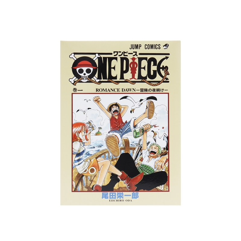 『ＯＮＥ　ＰＩＥＣＥ』「巻一」まるごとＢＯＸ！　（Ｔシャツ１枚、コミックス型ポーチ１個、名場面ステッカーシート８枚入り／特製箱付き）　ＢＤ３－ＰＰＩ