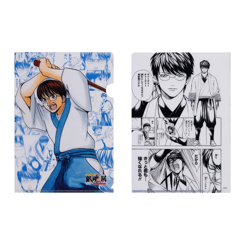 『銀魂』万事屋セット　＜銀魂展＞ＢＤ４