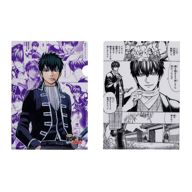 『銀魂』真選組セット　＜銀魂展＞ＢＤ４