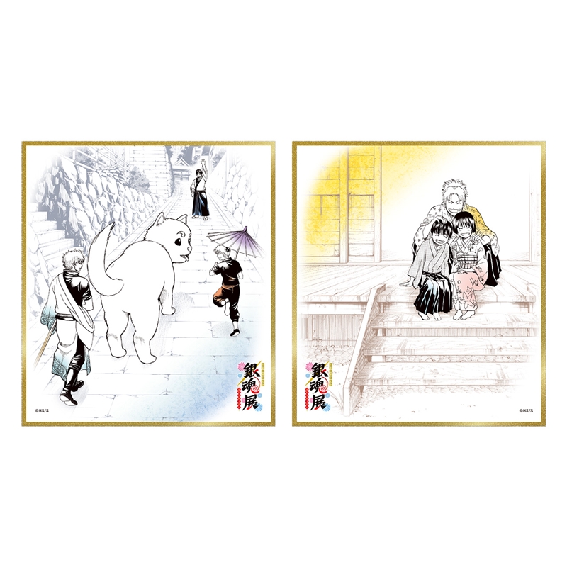 『銀魂』色紙コレクション　全種セット　（全８種入り）　＜銀魂展大阪＞ＢＥ１
