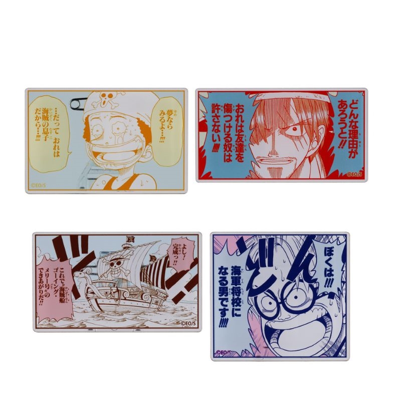 ONE PIECE』名言アクリルバッジコレクション 第1弾 全種