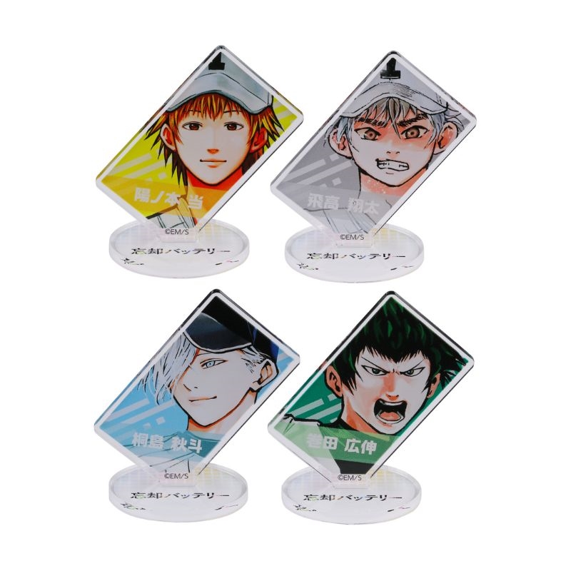 忘却バッテリー　キャラクターグッズ 忘却バッテリー』アクリルキャラコレクション （全12種／ランダム1