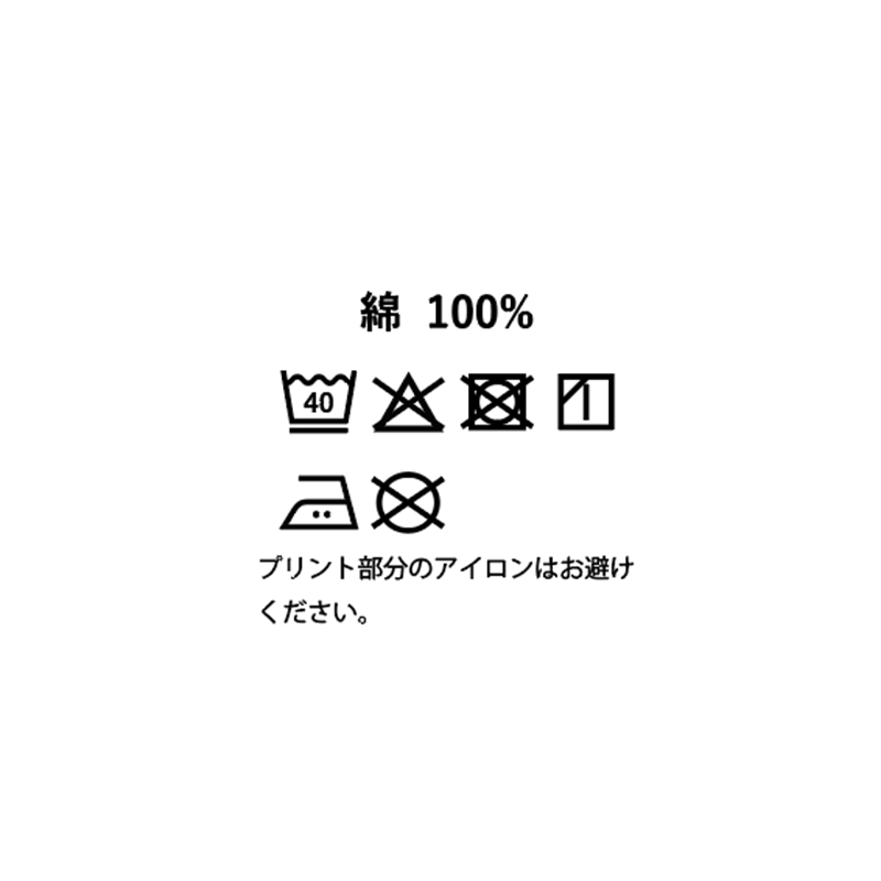 『ＨＵＮＴＥＲ×ＨＵＮＴＥＲ』ＴＥＥ　ゴン　Ｌサイズ　　ＢＥ４－ＪＳ Lサイズ