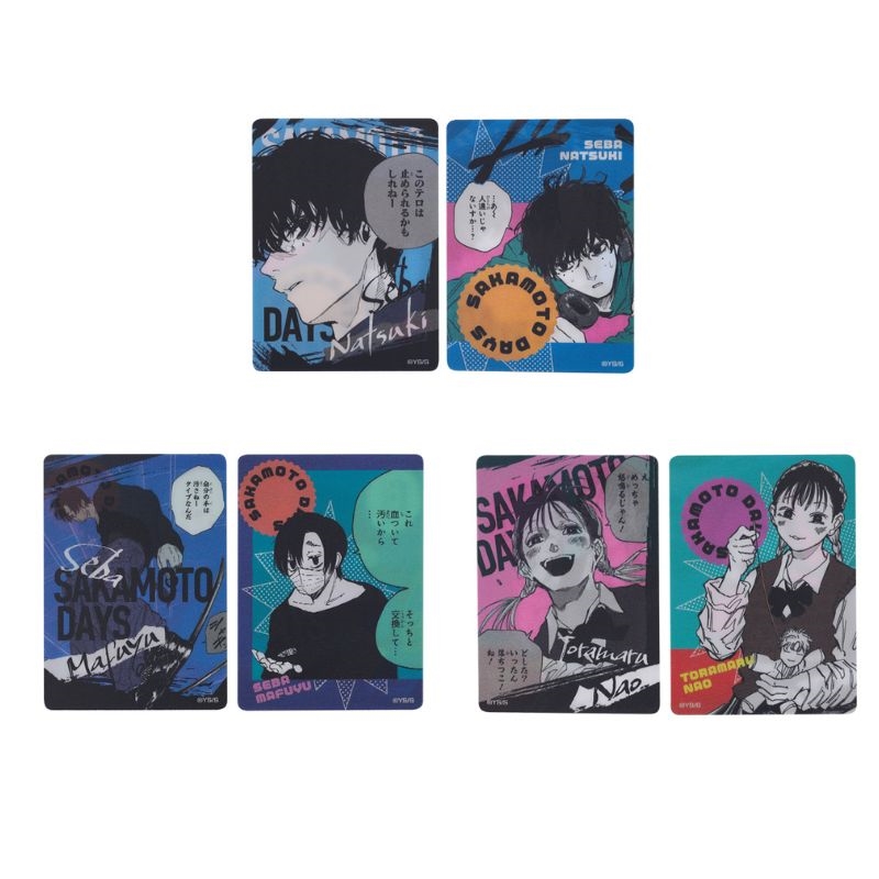 『ＳＡＫＡＭＯＴＯ　ＤＡＹＳ』レンチキュラーカードコレクション　第１弾　（全１８種／ランダム１種入り）　ＢＦ１