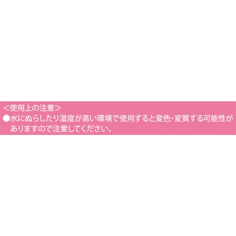 『僕のヒーローアカデミア』アートカードコレクション　第２弾　（全１２種／ランダム１種入り）　ＢＦ１