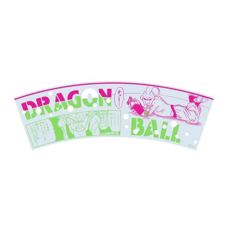 『ＤＲＡＧＯＮ　ＢＡＬＬ』クリアタンブラー　ＢＦ２