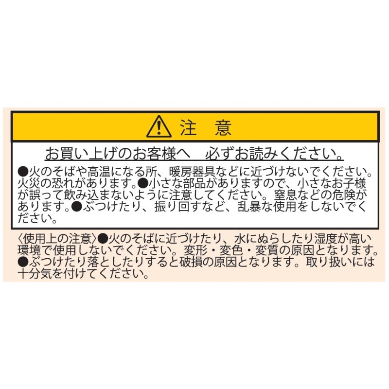 『ＮＡＲＵＴＯ－ナルト－』アクリルキーホルダーコレクション　第１弾　（全１０種／ランダム１種入り）　ＢＦ２