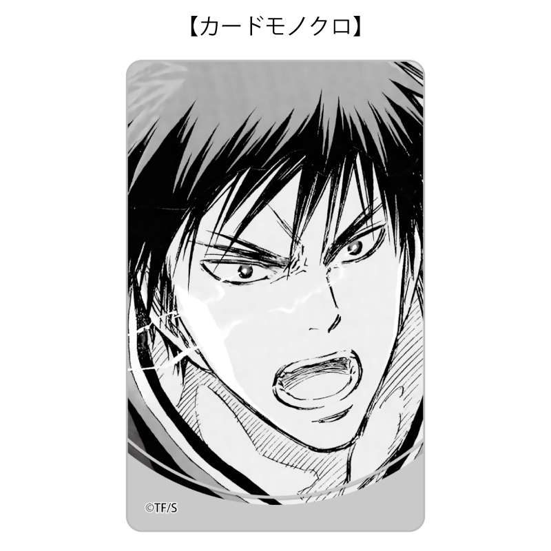 『黒子のバスケ』バースデイカードホルダー　（特製カード２枚付き）　火神大我　ＢＦ３