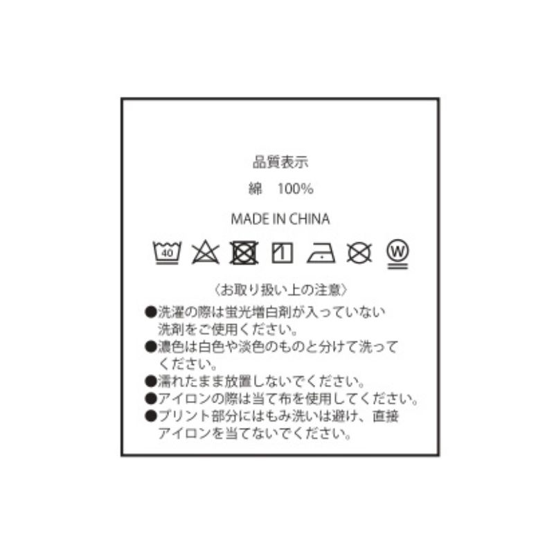 『呪術廻戦』ビッグシルエットＴシャツ　“ＨＥＲＯＥＳ”　釘崎野薔薇　ＢＦ３