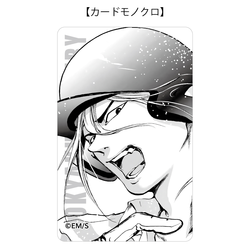 『忘却バッテリー』バースデイカードホルダー　（特製カード２枚付き）　藤堂葵　ＢＦ３