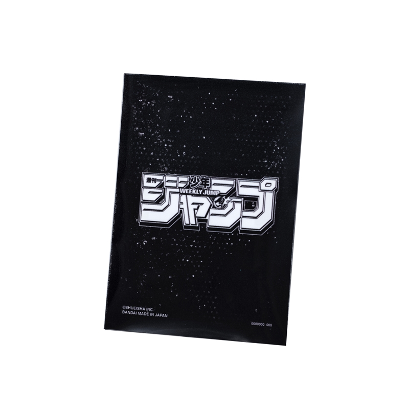 ＷＪ定期購読限定「ジャンプ」サプライセット　ＢＬＡＣＫ