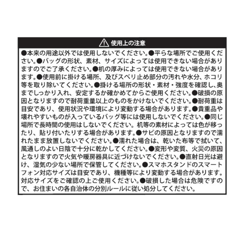『鬼滅の刃』２ｗａｙメタルキーホルダー　炭治郎・禰豆子・善逸・伊之助　ＢＦ４