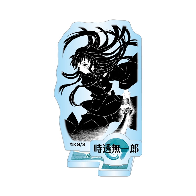 『鬼滅の刃』アクリルフィギュアコレクション“ＨＥＲＯＥＳ”　時透無一郎　（全１０種／ランダム１種入り）　ＢＦ３