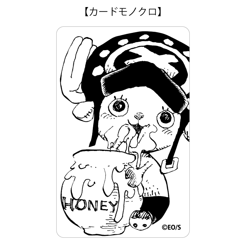 『ＯＮＥ　ＰＩＥＣＥ』バースデイカードホルダー　（特製カード２枚付き）　トニートニー・チョッパー　ＢＦ４